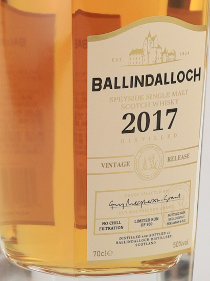 Ballindalloch Vintage Release 2017