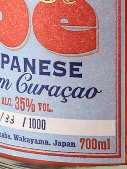 MINABE 35% - image 6