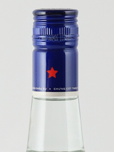 Load image into Gallery viewer, Vodka Hanoi 33% 700ml - image 7