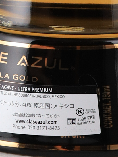 Clase Azul Tequila Gold - image 10