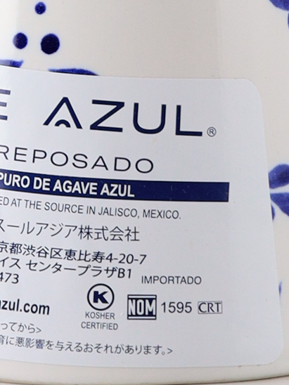 Clase Azul Tequila Reposado - image 10