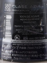 Load image into Gallery viewer, Clase Azul Tequila Plata - image 8