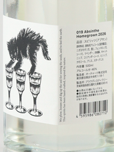 Load image into Gallery viewer, PLOW Absinthe Homegrown 2026 - image 6