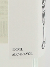 Load image into Gallery viewer, PLOW Absinthe Homegrown 2026 - image 7