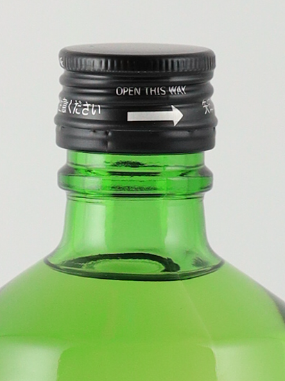 Boso Rum Riddim Riot Cola - image 6
