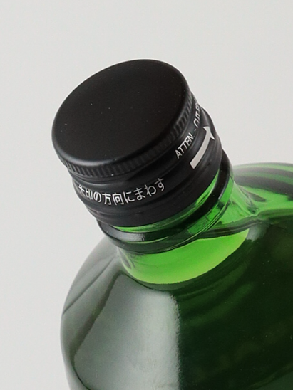 Boso Rum Riddim Riot Cola - image 7