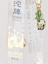 Load image into Gallery viewer, Shede Tuopai Panda 50% 500ml - image 6