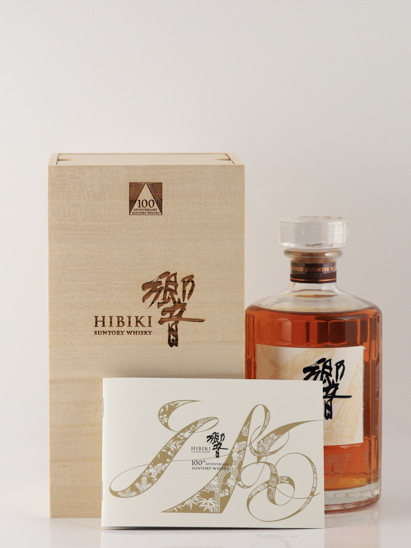 Suntory Hibiki 100th Anniversary (Wooden Box) - image 2