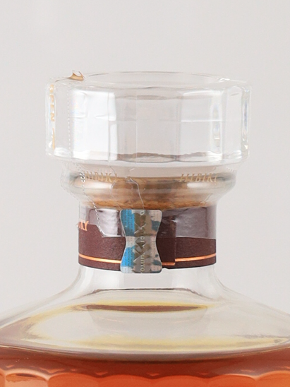 Suntory Hibiki 100th Anniversary (Wooden Box) - image 10