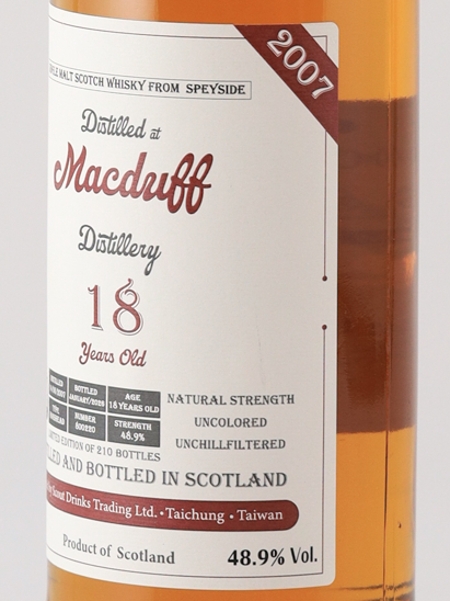 Scout Drinks Macduff 18 Year Old 2007 48.9% - image 4