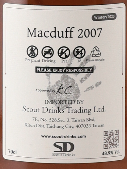 Scout Drinks Macduff 18 Year Old 2007 48.9% - image 8