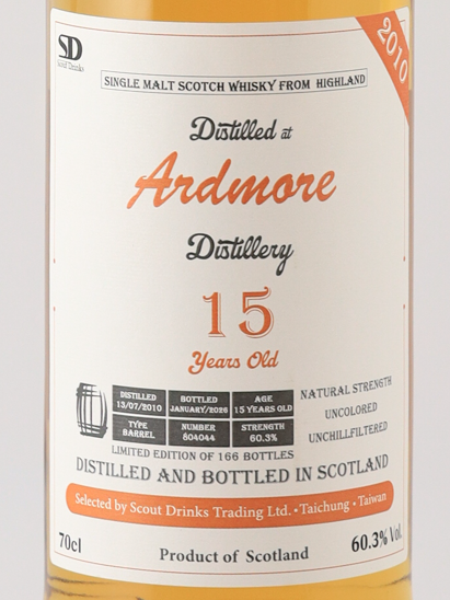 Scout Drinks Ardmore 15 Year Old 2010 60.3% - image 2