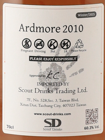 Scout Drinks Ardmore 15 Year Old 2010 60.3% - image 8