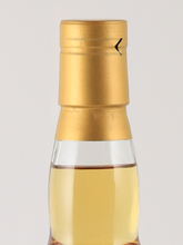 Load image into Gallery viewer, Scout Drinks Ardmore 15 Year Old 2010 60.3% - image 9