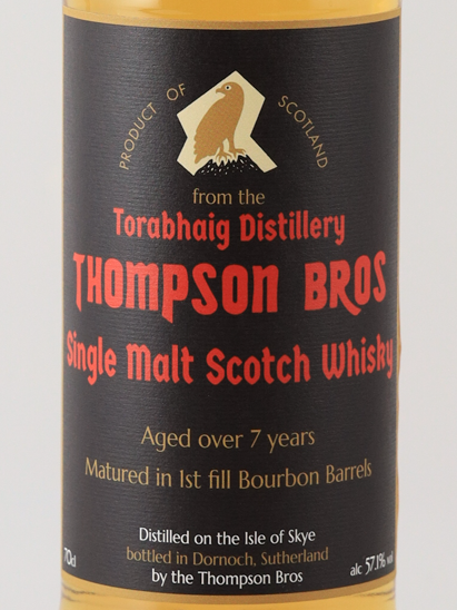 Dornoch Torabhaig 7 Year Old 2018 57.1% 700ml - image 2
