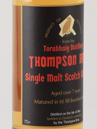 Dornoch Torabhaig 7 Year Old 2018 57.1% 700ml - image 3