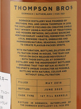 Load image into Gallery viewer, Dornoch Torabhaig 7 Year Old 2018 57.1% 700ml - image 8