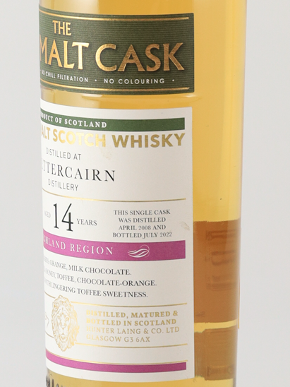 Old Malt Cask Fettercairn 14 Year Old 2008 50% (Parallel Import) - image 5
