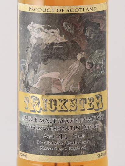 Trickster Tomatin 11 Year Old 2014 53.2% - image 2