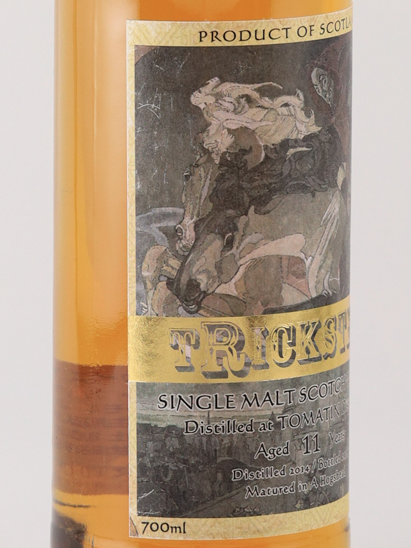 Trickster Tomatin 11 Year Old 2014 53.2% - image 3