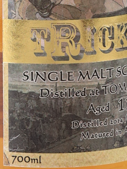 Trickster Tomatin 11 Year Old 2014 53.2% - image 5