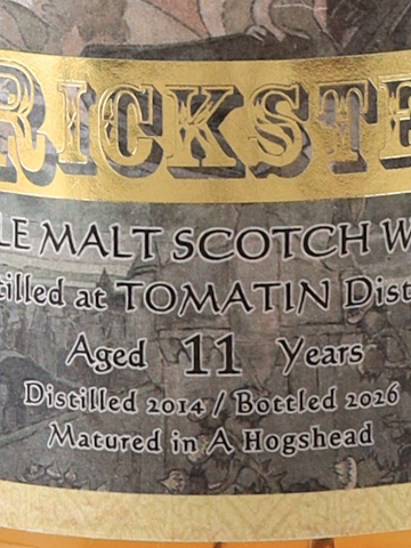 Trickster Tomatin 11 Year Old 2014 53.2% - image 6