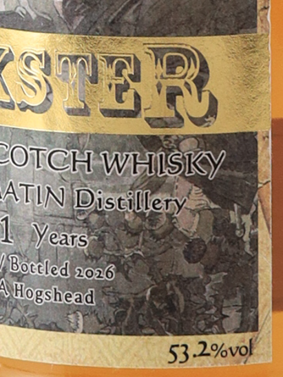 Trickster Tomatin 11 Year Old 2014 53.2% - image 7