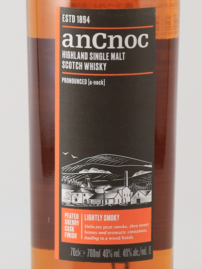 an Cnoc Sherry Peated New Label (Official Import) - image 3