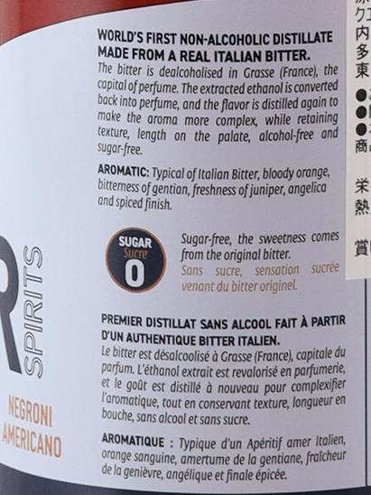 Sober Spirits Bitter Non-Alcoholic (Supplier Sale Restricted to Bars and Restaurants) - image 6