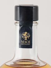Load image into Gallery viewer, Maoi Distillery Night Tone 3 Year Old Rum 500ml - image 7