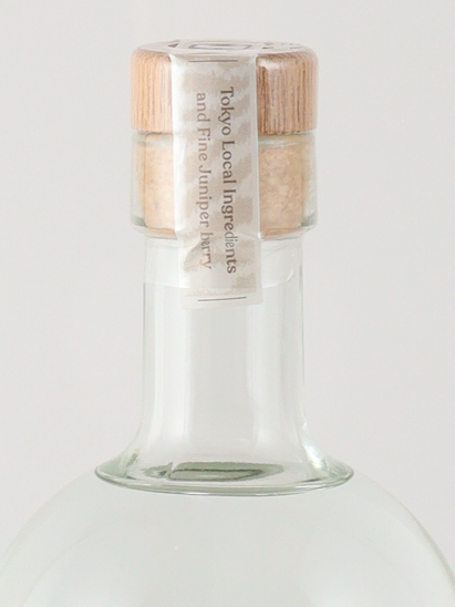 Toranomon Distillery Coriander Gin 48% - image 7