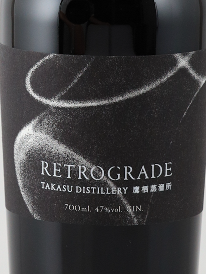 Takasu Distillery Retrograde Batch 19 700ml - image 2