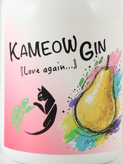 Niigata Kameda Distillery KAMEOW GIN Love again... - image 2