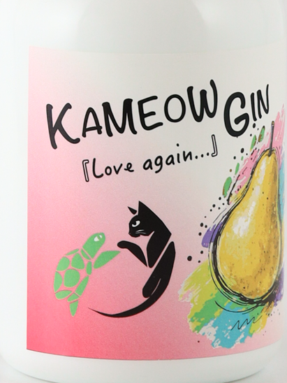 Niigata Kameda Distillery KAMEOW GIN Love again... - image 3