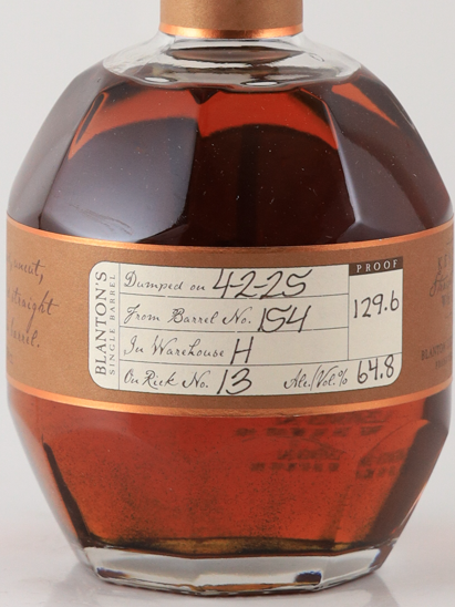 Blanton's Straight from the Barrel 64.8% - image 3