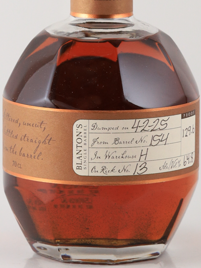 Blanton's Straight from the Barrel 64.8% - image 4