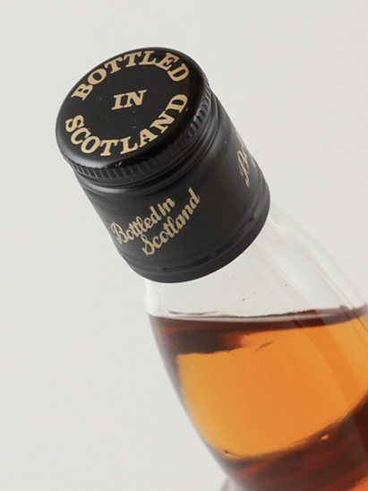 Glenfoyle Blended Scotch Whisky 700ml - image 9