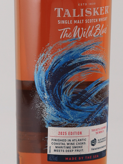 Talisker The Wild Blue 700ml (Official Import) - image 3