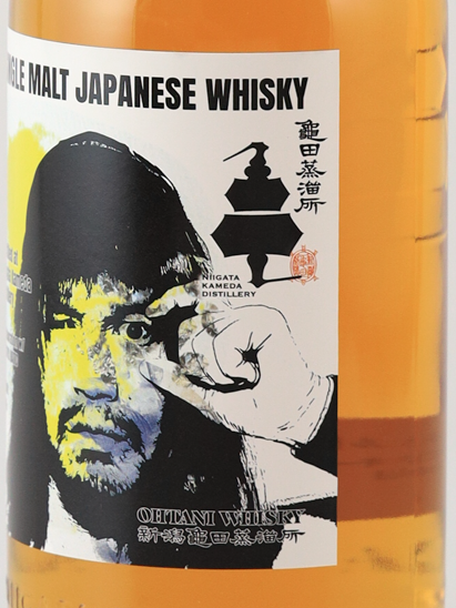 Otani Whisky Niigata Kameda 3 Year Old 2022 Tetsuya Naito Private Bottle 62% - image 5