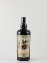 Load image into Gallery viewer, The Whiskyfind Masako's Water Margin Gongsun Sheng, Dragon in the Clouds (Heavenly Idle Star) Caroni 27 Year Old 1998 57.6%