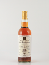 Load image into Gallery viewer, The Whiskyfind Ode To Immortality Inchgower 16 Year Old 2009 56.6%