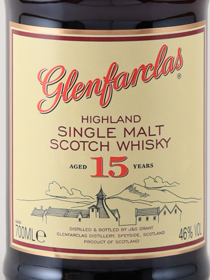 Glenfarclas 15 Year Old Gift Pack - image 5