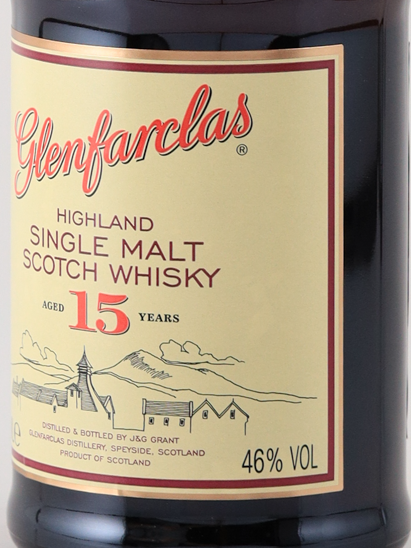 Glenfarclas 15 Year Old Gift Pack - image 7