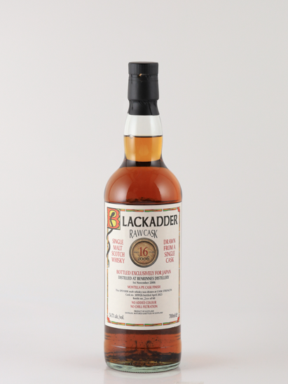 Blackadder Raw Cask Benrinnes 16 Year Old 2006 54.7%