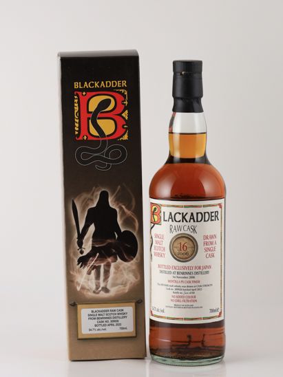 Blackadder Raw Cask Benrinnes 16 Year Old 2006 54.7% - image 2