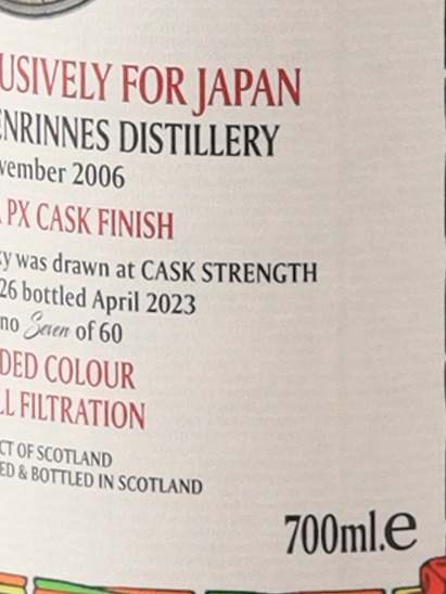 Blackadder Raw Cask Benrinnes 16 Year Old 2006 54.7% - image 8
