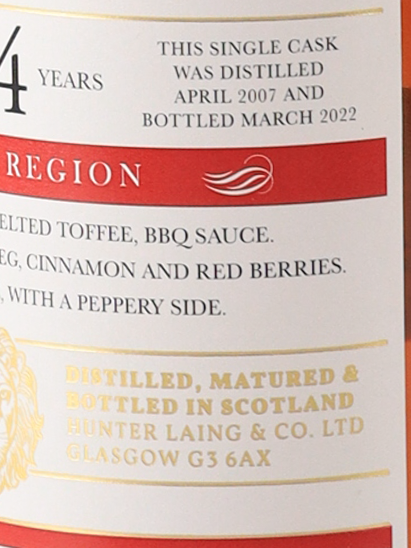 Old Malt Cask Tamdhu 14 Year Old 2007 50% - image 7
