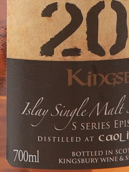 Kingsbury Gold Caol Ila 7 Year Old 2015 57.6% 700ml - image 7