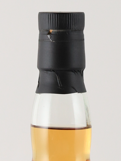 Kingsbury Gold Caol Ila 7 Year Old 2015 57.6% 700ml - image 10