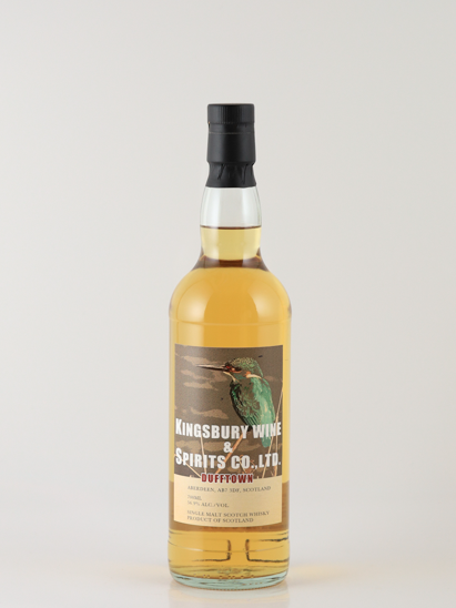 Kingsbury Dufftown Kingfisher Label 56.9%